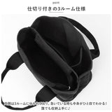 Rename バッグ RTH22025 通販 トートバッグ 小さめ キャンバス 帆布 ミニトートバッグ トートバック トート ミニ ミニバッグ 布 レディース 仕切り付き おしゃれ ブランド リネーム