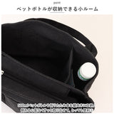 Rename バッグ RTH22025 通販 トートバッグ 小さめ キャンバス 帆布 ミニトートバッグ トートバック トート ミニ ミニバッグ 布 レディース 仕切り付き おしゃれ ブランド リネーム