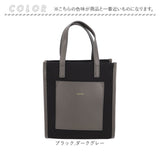 リネーム バッグ RTH-22033 Rename 通販 ミニトート ショルダーバッグ トートバッグ ショルダーバック ミニショルダー バック おしゃれ レディース きれいめ 斜めがけ 斜め掛け