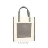 リネーム バッグ RTH-22033 Rename 通販 ミニトート ショルダーバッグ トートバッグ ショルダーバック ミニショルダー バック おしゃれ レディース きれいめ 斜めがけ 斜め掛け