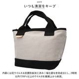 トートバッグ 小さめ レディース 通販 Rename バッグ リネーム バック ミニトート 帆布 ミニバッグ トートバック レディースバッグ 手提げ 鞄 かばん 仕切り 通勤 通学 無地 布 大人