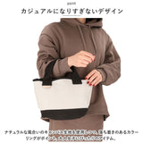 トートバッグ 小さめ レディース 通販 Rename バッグ リネーム バック ミニトート 帆布 ミニバッグ トートバック レディースバッグ 手提げ 鞄 かばん 仕切り 通勤 通学 無地 布 大人