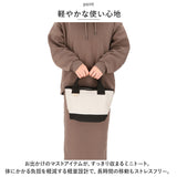トートバッグ 小さめ レディース 通販 Rename バッグ リネーム バック ミニトート 帆布 ミニバッグ トートバック レディースバッグ 手提げ 鞄 かばん 仕切り 通勤 通学 無地 布 大人