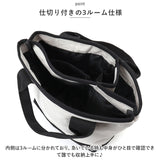 トートバッグ 小さめ レディース 通販 Rename バッグ リネーム バック ミニトート 帆布 ミニバッグ トートバック レディースバッグ 手提げ 鞄 かばん 仕切り 通勤 通学 無地 布 大人