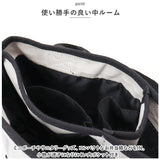 トートバッグ 小さめ レディース 通販 Rename バッグ リネーム バック ミニトート 帆布 ミニバッグ トートバック レディースバッグ 手提げ 鞄 かばん 仕切り 通勤 通学 無地 布 大人