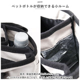 トートバッグ 小さめ レディース 通販 Rename バッグ リネーム バック ミニトート 帆布 ミニバッグ トートバック レディースバッグ 手提げ 鞄 かばん 仕切り 通勤 通学 無地 布 大人