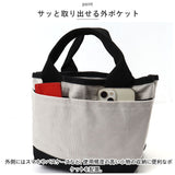 トートバッグ 小さめ レディース 通販 Rename バッグ リネーム バック ミニトート 帆布 ミニバッグ トートバック レディースバッグ 手提げ 鞄 かばん 仕切り 通勤 通学 無地 布 大人