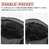 Rename リネーム メッシュ マザーズトートバッグ 通販 バッグ バック マザーズバッグ レディース 鞄 メッシュバッグ ママバッグ かばん 洗える ショルダーバッグ 大容量 カバン 肩掛け