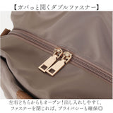 Rename バッグ 通販 トートバッグ 2way ショルダーバッグ 斜めがけバッグ レディース 小さめ 大人 軽量 軽い 通勤 通学 肩掛け おしゃれ シンプル 無地 きれいめ お仕事