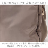 Rename バッグ 通販 トートバッグ 2way ショルダーバッグ 斜めがけバッグ レディース 小さめ 大人 軽量 軽い 通勤 通学 肩掛け おしゃれ シンプル 無地 きれいめ お仕事