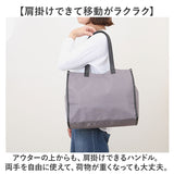 トートバッグ a4 Rename 通販 レディース 大きめ ショルダーバッグ 肩掛け ナイロンバッグ きれいめ 大容量 軽量 おしゃれ ビジネス バッグ バック 通学 通勤バッグ トート かばん