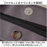 トートバッグ a4 Rename 通販 レディース 大きめ ショルダーバッグ 肩掛け ナイロンバッグ きれいめ 大容量 軽量 おしゃれ ビジネス バッグ バック 通学 通勤バッグ トート かばん