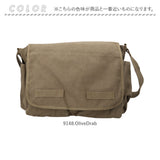 ロスコ ROTHCO メッセンジャーバッグ 通販 メッセンジャーバック ショルダーバッグ ショルダーバック 斜めがけ 斜め掛け バッグ バック カバン キャンバス 布 メンズ レディース おしゃれ