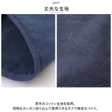 ロスコ ROTHCO メッセンジャーバッグ 通販 メッセンジャーバック ショルダーバッグ ショルダーバック 斜めがけ 斜め掛け バッグ バック カバン キャンバス 布 メンズ レディース おしゃれ