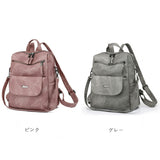 リュック レディース 通販 リュックサック リックサック リック バックパック デイパック 合皮 革 かわ スクエア 2way 大容量 旅行 お出かけ 通勤 通学 オシャレ おしゃれ サブバッグ