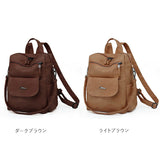 リュック レディース 通販 リュックサック リックサック リック バックパック デイパック 合皮 革 かわ スクエア 2way 大容量 旅行 お出かけ 通勤 通学 オシャレ おしゃれ サブバッグ