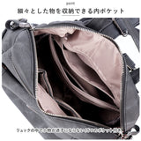 リュック レディース 通販 リュックサック リックサック リック バックパック デイパック 合皮 革 かわ スクエア 2way 大容量 旅行 お出かけ 通勤 通学 オシャレ おしゃれ サブバッグ