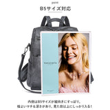 リュック レディース 通販 リュックサック リックサック リック バックパック デイパック 合皮 革 かわ スクエア 2way 大容量 旅行 お出かけ 通勤 通学 オシャレ おしゃれ サブバッグ