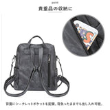 リュック レディース 通販 リュックサック リックサック リック バックパック デイパック 合皮 革 かわ スクエア 2way 大容量 旅行 お出かけ 通勤 通学 オシャレ おしゃれ サブバッグ