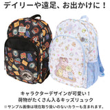 リュック キッズ キャラクター 通販 リュックサック バックパック デイパック キッズリュック L フロントポケット 反射ワッペン 女児 女の子 窓付き 習い事 アウトドア 子ども 子供