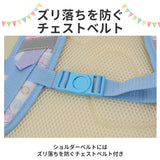 リュック キッズ キャラクター 通販 リュックサック バックパック デイパック キッズリュック L フロントポケット 反射ワッペン 女児 女の子 窓付き 習い事 アウトドア 子ども 子供