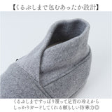 ルームシューズ 室内用 通販 スリッパ 部屋履き あったかい 室内履き 脱げにくい くるぶし 普段使い 暖かい 足首 男性 女性 防寒対策 おしゃれ お洒落 大人 秋 冬 男女兼用