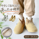 ルームシューズ 室内用 通販 スリッパ 部屋履き あったかい 室内履き 脱げにくい くるぶし 普段使い 暖かい 足首 男性 女性 防寒対策 おしゃれ お洒落 大人 秋 冬 男女兼用