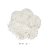 ラグマット 通販 ファーマット ファーラグ ラグ マット ファー フェイクファー 花形 小さめ 毛足 長い リビング 寝室 洗える 柔らかい ソファサイド カーペット フロアマット 敷物