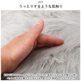 ラグマット 通販 ファーマット ファーラグ ラグ マット ファー フェイクファー 花形 小さめ 毛足 長い リビング 寝室 洗える 柔らかい ソファサイド カーペット フロアマット 敷物