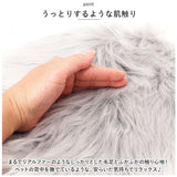 ラグマット 通販 ファーマット ラグ マット 小さめ 敷物 円形 ラウンド ファー フェイクファー 毛足 長い フロアマット 暖かい リビング 寝室 洗える 秋 冬 カーペット シンプル 無地
