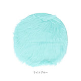 ラグマット 通販 ファーマット ラグ マット 小さめ ファーラグ 長毛 円形 ラウンド 丸い ファー フェイクファー ふかふか 暖かい リビング 寝室 洗える 秋 冬 絨毯 敷物 カーペット