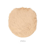 ラグマット 通販 ファーマット ラグ マット 小さめ ファーラグ 長毛 円形 ラウンド 丸い ファー フェイクファー ふかふか 暖かい リビング 寝室 洗える 秋 冬 絨毯 敷物 カーペット