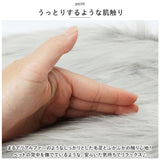 ラグマット 通販 ファーマット ラグ マット 小さめ ファーラグ 長毛 円形 ラウンド 丸い ファー フェイクファー ふかふか 暖かい リビング 寝室 洗える 秋 冬 絨毯 敷物 カーペット