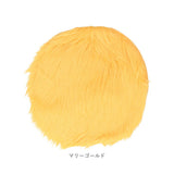 ラグマット 通販 ファーマット ラグ マット 小さめ ファーラグ 長毛 円形 ラウンド 丸い ファー フェイクファー ふかふか 暖かい リビング 寝室 洗える 秋 冬 絨毯 敷物 カーペット