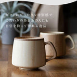 RIVERET リヴェレット フラン マグ ペア 木製 通販 カップ コップ ティーカップ フランマグ コーヒーカップ 食器 食洗機対応 コーヒー クラシック ギフト 贈り物 贈り物 お祝い おしゃれ
