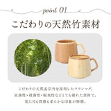 RIVERET リヴェレット フラン マグ ペア 木製 通販 カップ コップ ティーカップ フランマグ コーヒーカップ 食器 食洗機対応 コーヒー クラシック ギフト 贈り物 贈り物 お祝い おしゃれ