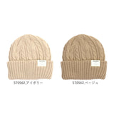 ニット帽 レディース 通販 ニットキャップ 帽子 キャップ ぼうし ワッチキャップ リバーシブル 防風 防寒 暖かい 男女兼用 ユニセックス 冬 秋冬 おしゃれ かわいい シンプル スノボ