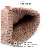 ニット帽 レディース 通販 ニットキャップ 帽子 キャップ ぼうし ワッチキャップ リバーシブル 防風 防寒 暖かい 男女兼用 ユニセックス 冬 秋冬 おしゃれ かわいい シンプル スノボ