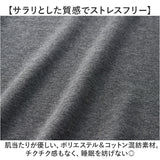 リカバリーウェア メンズ 上下セット 通販 一般医療機器 セルヴァン リカバリーケア パジャマ ルームウェア 部屋着 血行促進 疲労回復 長ズボン 長袖シャツ リカバリーパジャマ