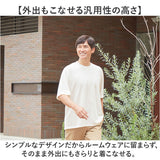 リカバリーウェア メンズ 半袖 通販 リカバリーウエア リカバリーケア リカバリーシャツ Tシャツ ゆったり 5分袖 五分袖 一般医療機器 疲労回復 遠赤外線 トップス ホームウェア