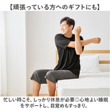 セルヴァン リカバリーウェア メンズ 半袖 通販 一般医療機器 パジャマ 疲労回復 リカバリーウエア リカバリーパジャマ リカバリーケア リカバリー ルームウェア ナイトウェア