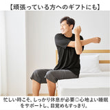 セルヴァン リカバリーウェア 上下セット メンズ 通販 一般医療機器 パジャマ 疲労回復 リカバリーウエア リカバリーパジャマ リカバリーケア リカバリー ルームウェア ナイトウェア