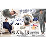 リカバリーウェア メンズ パンツ 通販 リカバリーケア ベロアルームウェア ルームウェア パジャマ 室内着 シンプル 紳士服 ズボン ルームウエア おしゃれ 男性 長ズボン 厚手 冬用 秋用