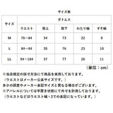 リカバリーウェア メンズ パンツ 通販 リカバリーケア ベロアルームウェア ルームウェア パジャマ 室内着 シンプル 紳士服 ズボン ルームウエア おしゃれ 男性 長ズボン 厚手 冬用 秋用