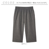 セルヴァン リカバリーウェア パンツ レディース 通販 一般医療機器 パジャマ 疲労回復 リカバリーウエア リカバリーパジャマ リカバリーケア リカバリー ルームウェア ナイトウェア