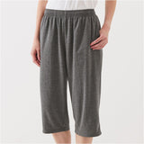 セルヴァン リカバリーウェア パンツ レディース 通販 一般医療機器 パジャマ 疲労回復 リカバリーウエア リカバリーパジャマ リカバリーケア リカバリー ルームウェア ナイトウェア