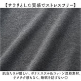セルヴァン リカバリーウェア パンツ レディース 通販 一般医療機器 パジャマ 疲労回復 リカバリーウエア リカバリーパジャマ リカバリーケア リカバリー ルームウェア ナイトウェア