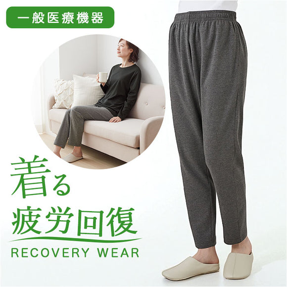 セルヴァン リカバリーウェア パンツ レディース 通販 一般医療機器 パジャマ 疲労回復 リカバリーウエア リカバリーパジャマ リカバリーケア リカバリー ルームウェア ナイトウェア