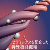 セルヴァン リカバリーウェア 長袖 レディース 通販 一般医療機器 パジャマ 疲労回復 リカバリーウエア リカバリーパジャマ リカバリーケア リカバリー ルームウェア ナイトウェア