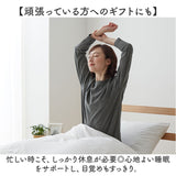 セルヴァン リカバリーウェア 長袖 レディース 通販 一般医療機器 パジャマ 疲労回復 リカバリーウエア リカバリーパジャマ リカバリーケア リカバリー ルームウェア ナイトウェア